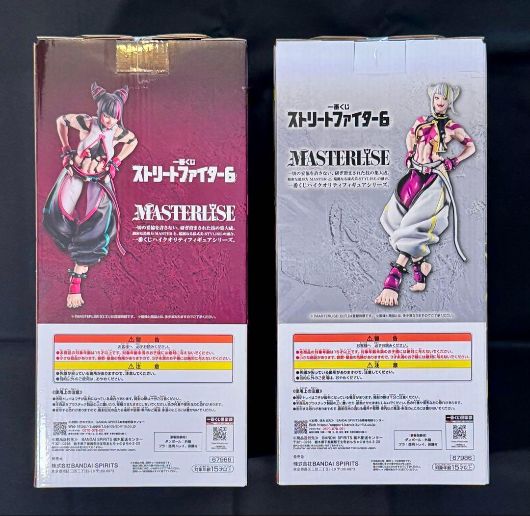 一番くじ ストリートファイター6 A,B賞 ジュリフィギュアセット