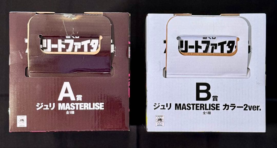 一番くじ ストリートファイター6 A,B賞 ジュリフィギュアセット