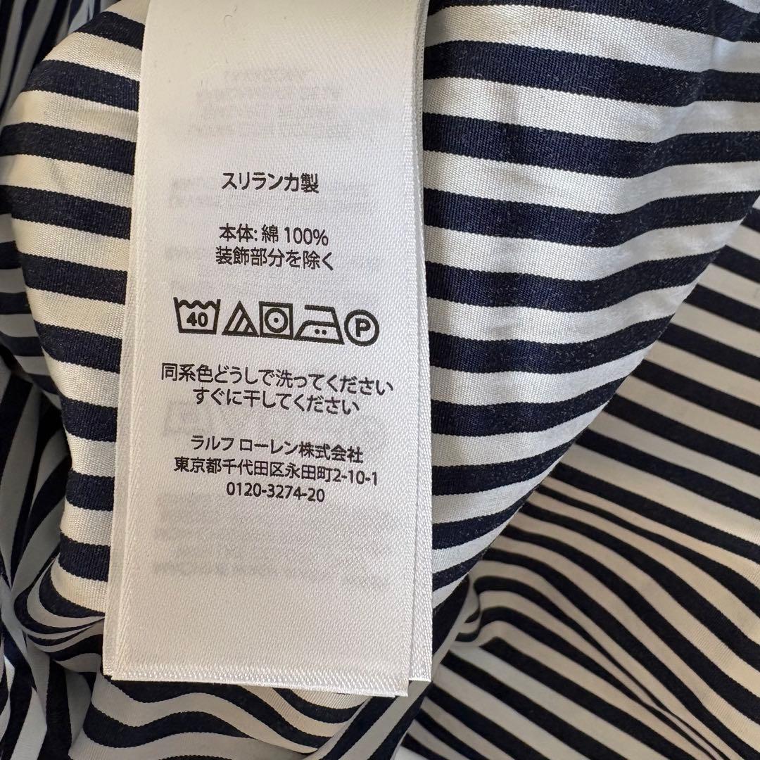 ✨極美品✨ポロ ラルフローレン ストライプ ひざ丈 シャツワンピース 腰ベルト