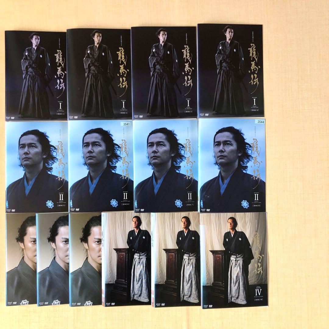 NHK大河ドラマ 龍馬伝 全14巻 DVDレンタル落ち