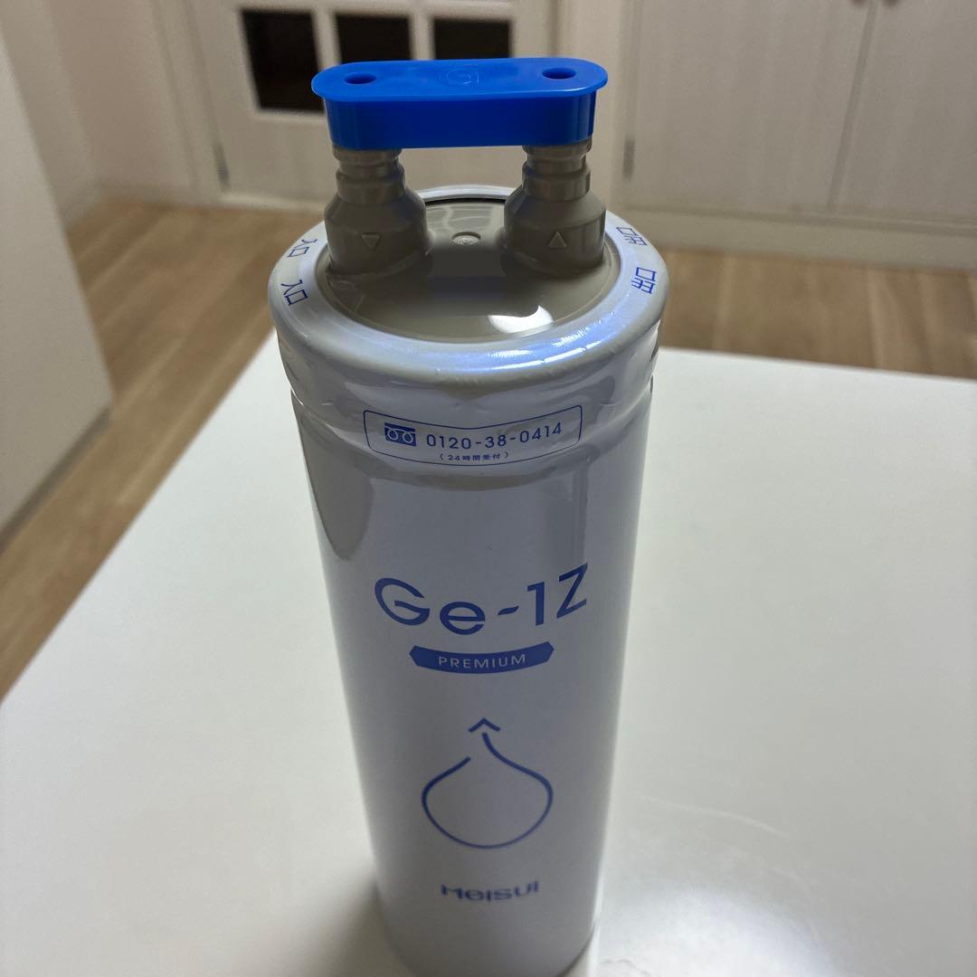 メイスイGe-1Z プレミアム浄水器カートリッジ