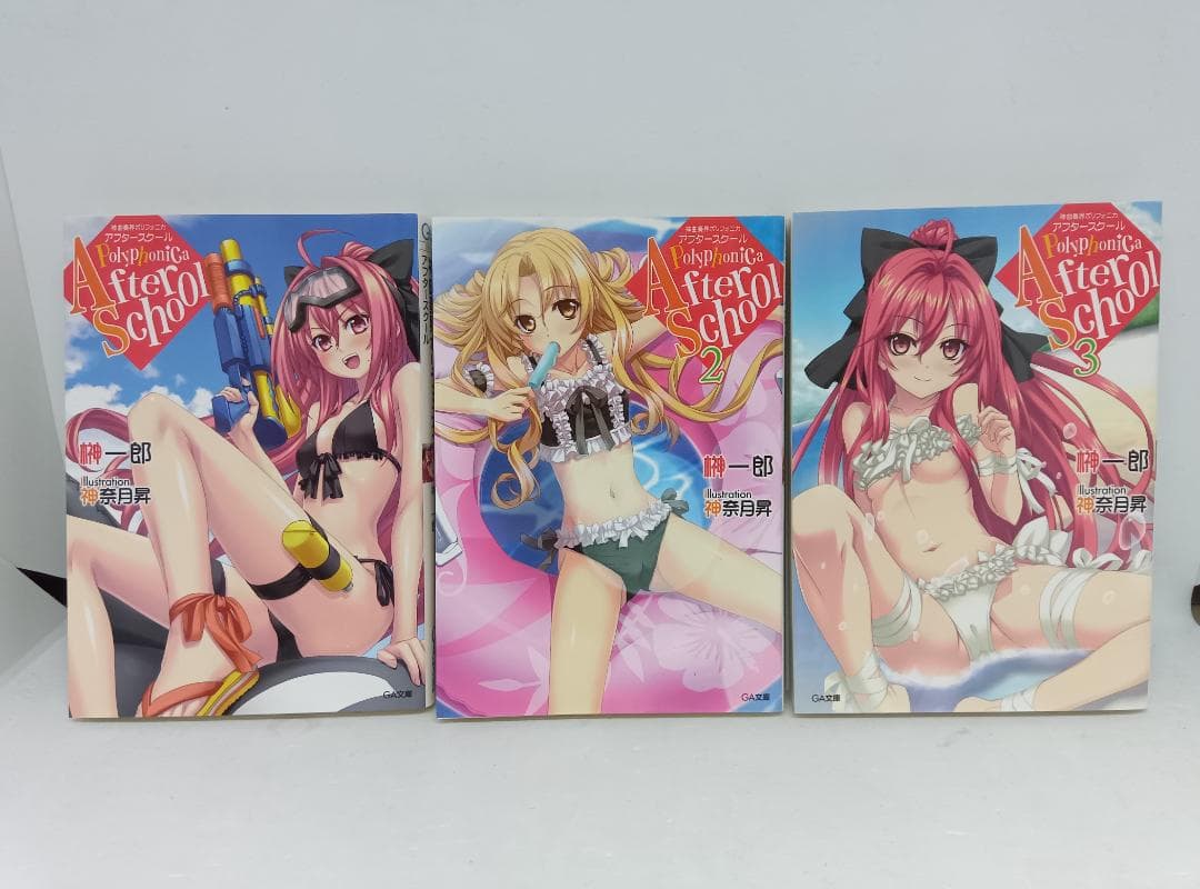 [古本] ラノベ 神曲奏界ポリフォニカ 53冊セット