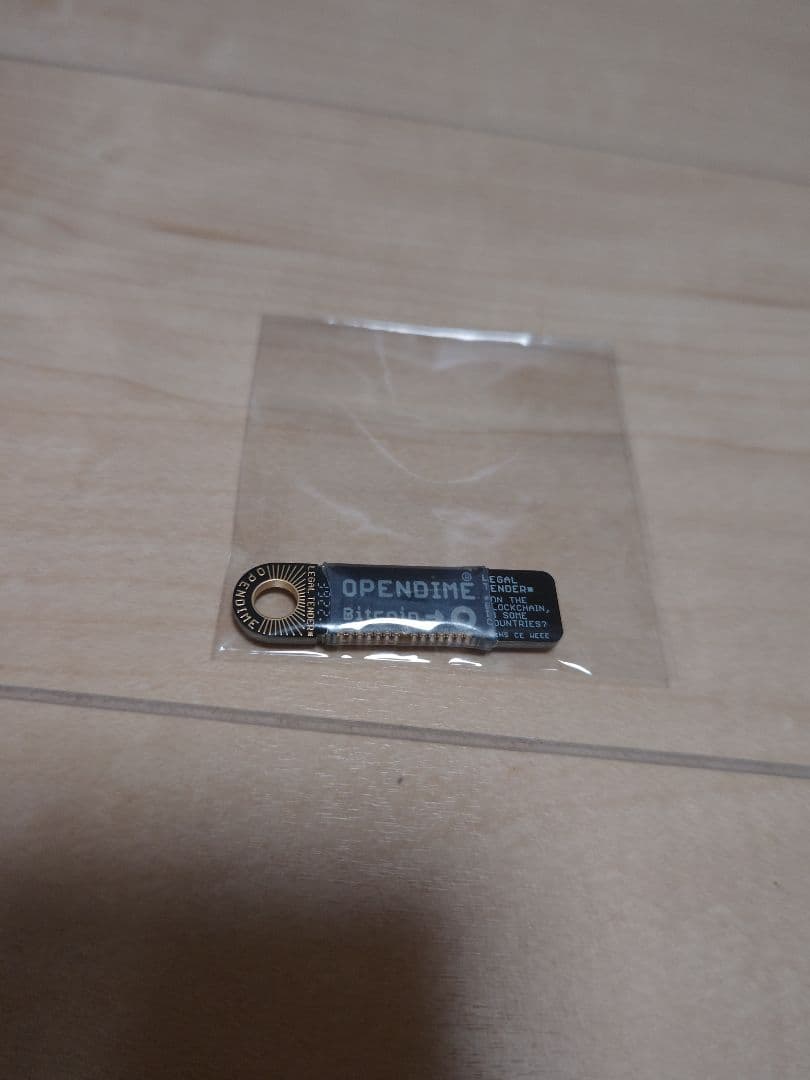 【当選品付き】PLANET ビットキャップセット