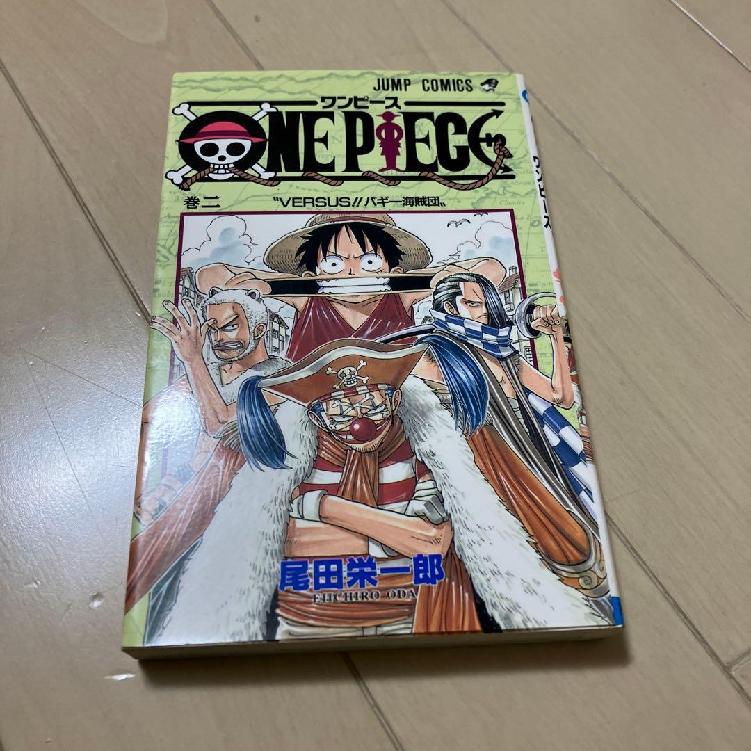 ONE PIECE ワンピース　全巻初版