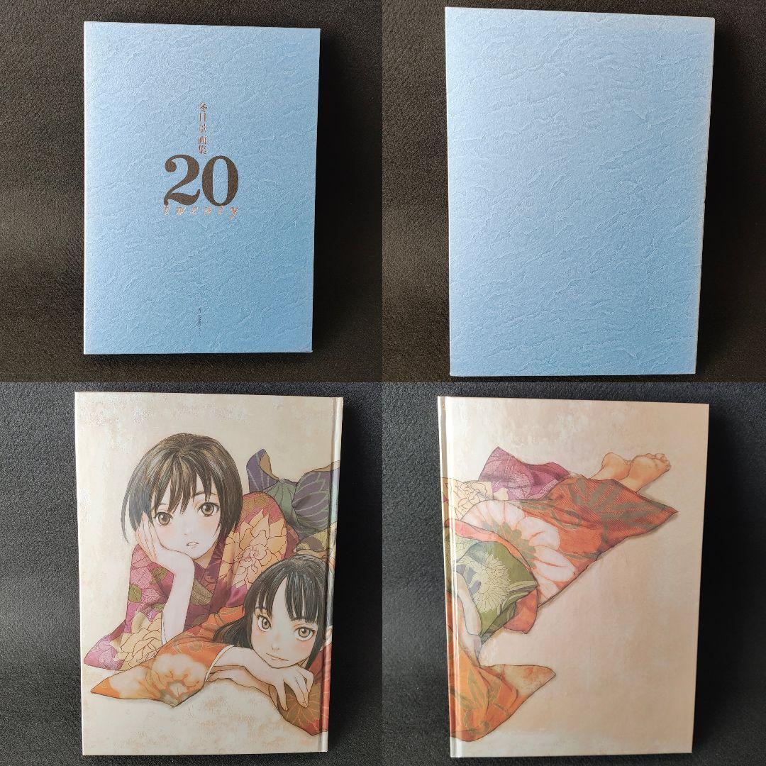 冬目景　画集セット　百景　風姿十二花　20 　景・色【YH】