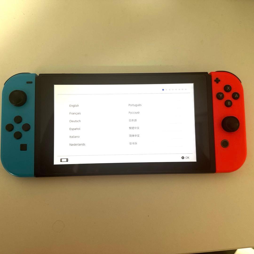 ニンテンドーSwitch【付属品完備、箱無し】