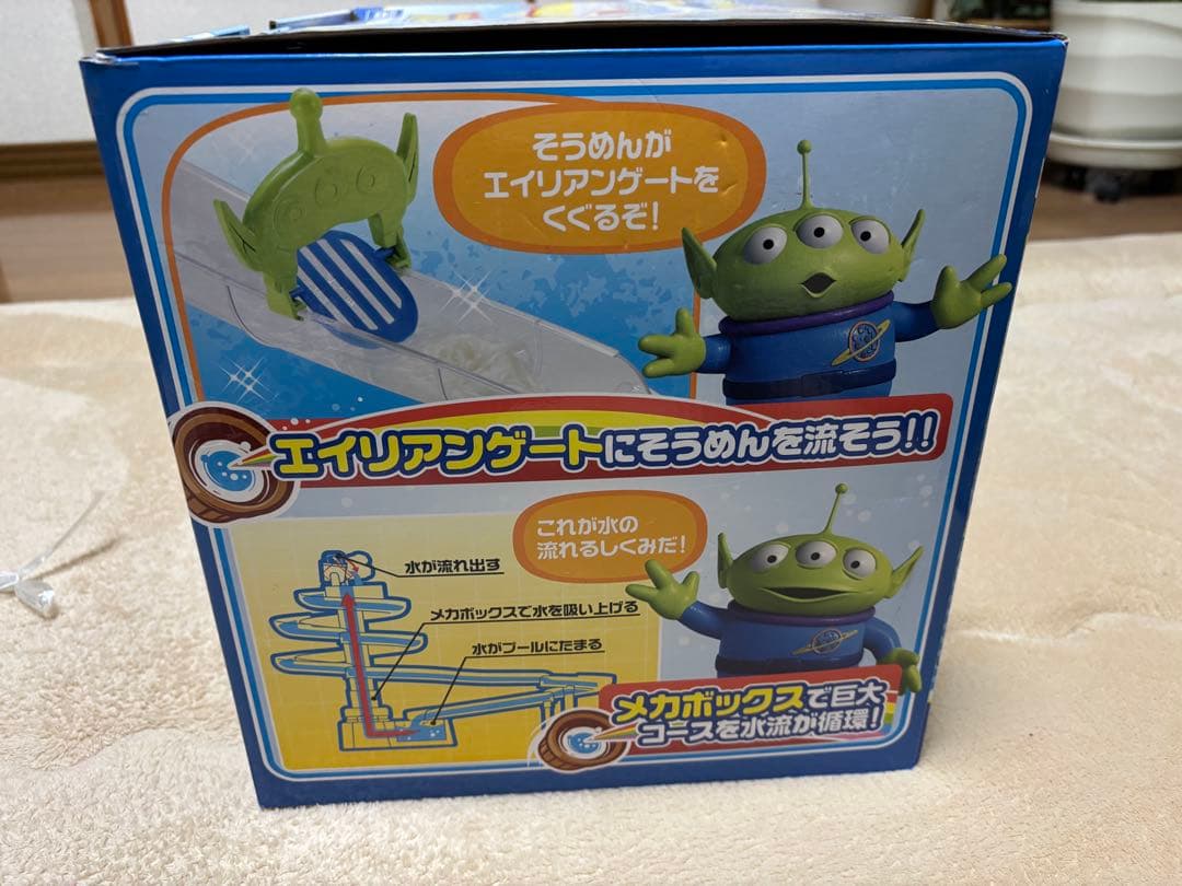 ビックストリーム そうめんスライダー トイストーリー 流しそうめん