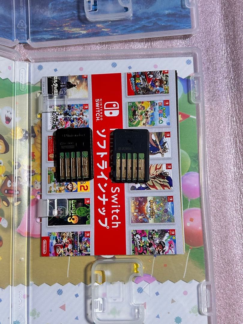 スーパーマリオ 3Dワールド + フューリーワールド & スーパーマリオパーティ