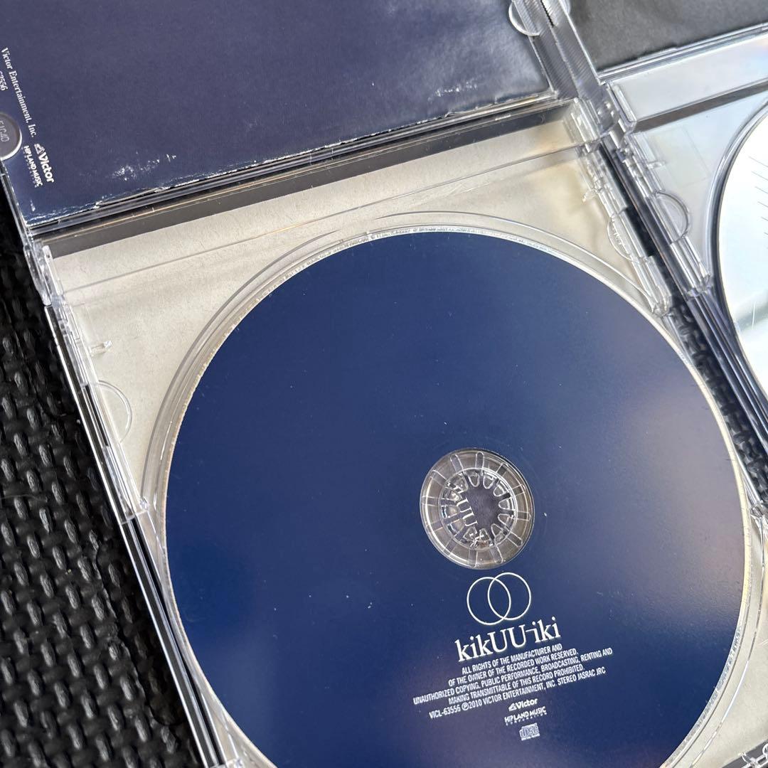 サカナクション アルバム 7枚セットCDコレクション
