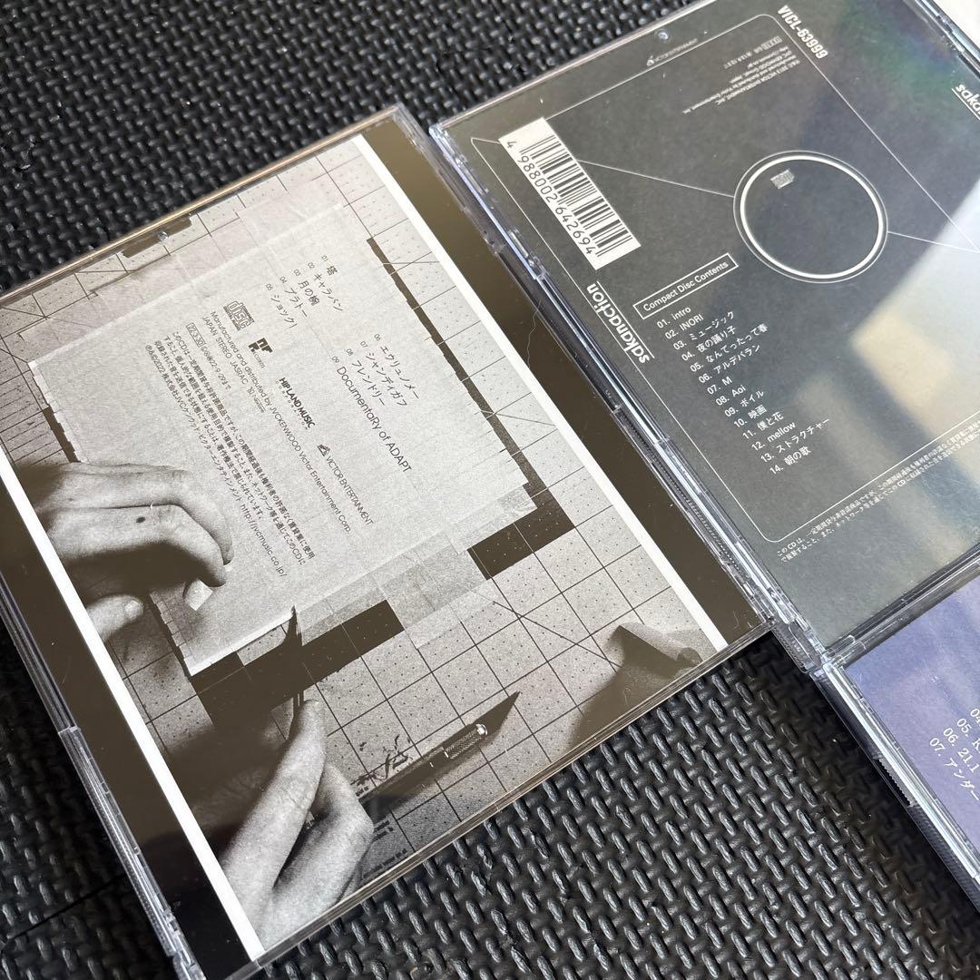 サカナクション アルバム 7枚セットCDコレクション
