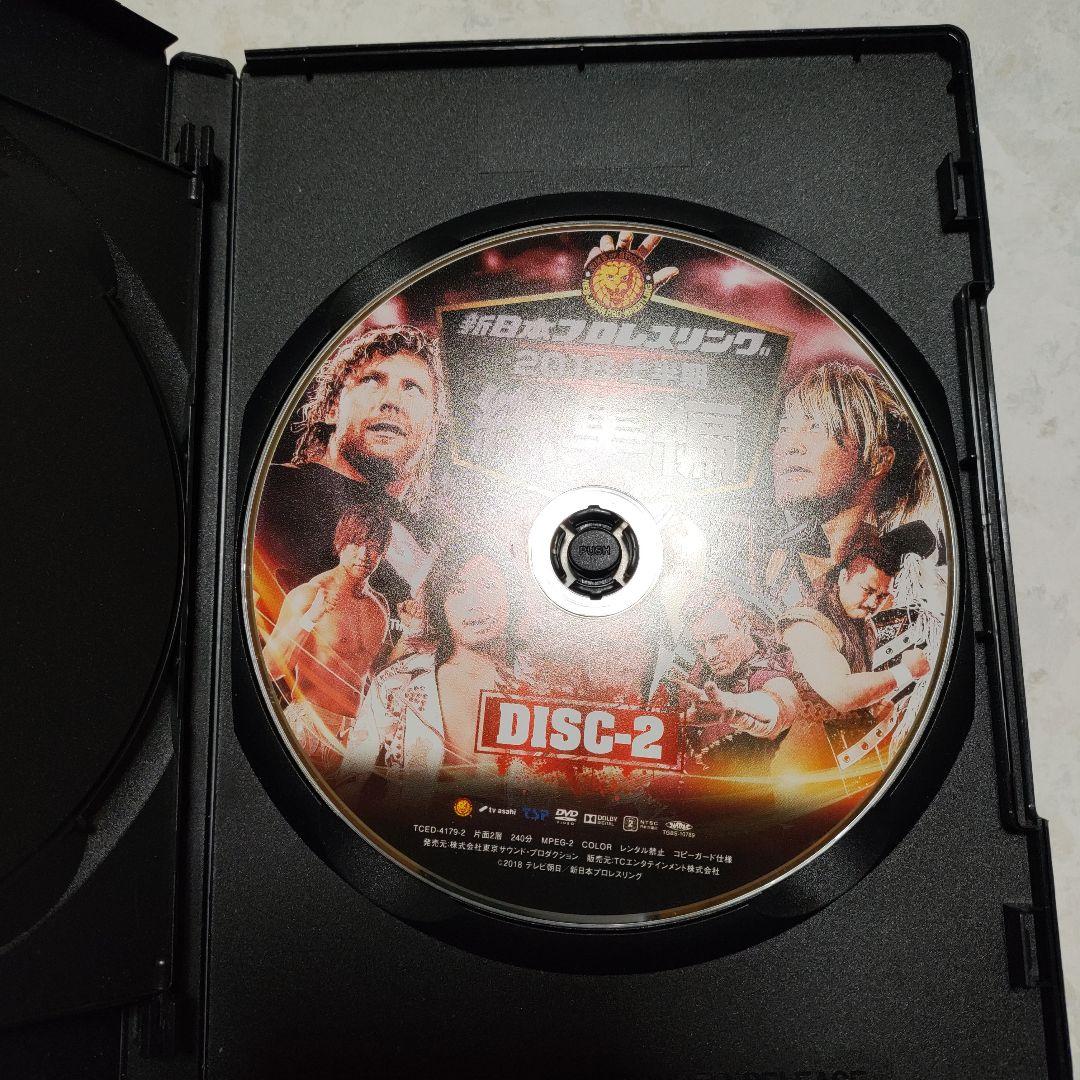 新日本プロレス総集編2018 上半期〈2枚組〉