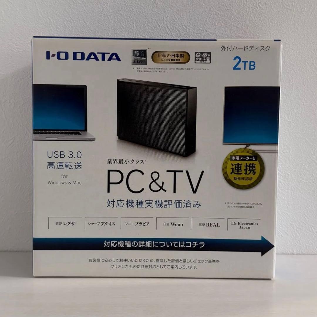 I O DATA USB3.0/2.0対応 外付HDD HDCZ-UTL2K