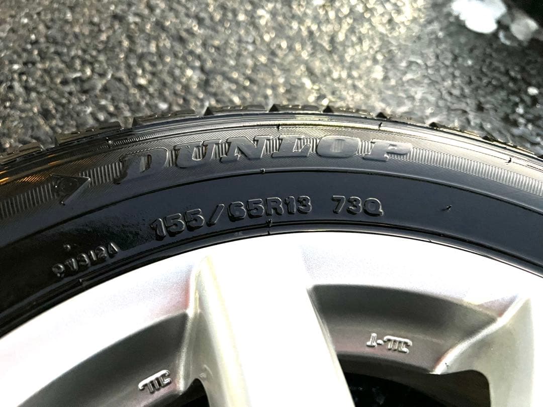 13インチ DUNLOP 軽自動車用 スタッドレスタイヤ