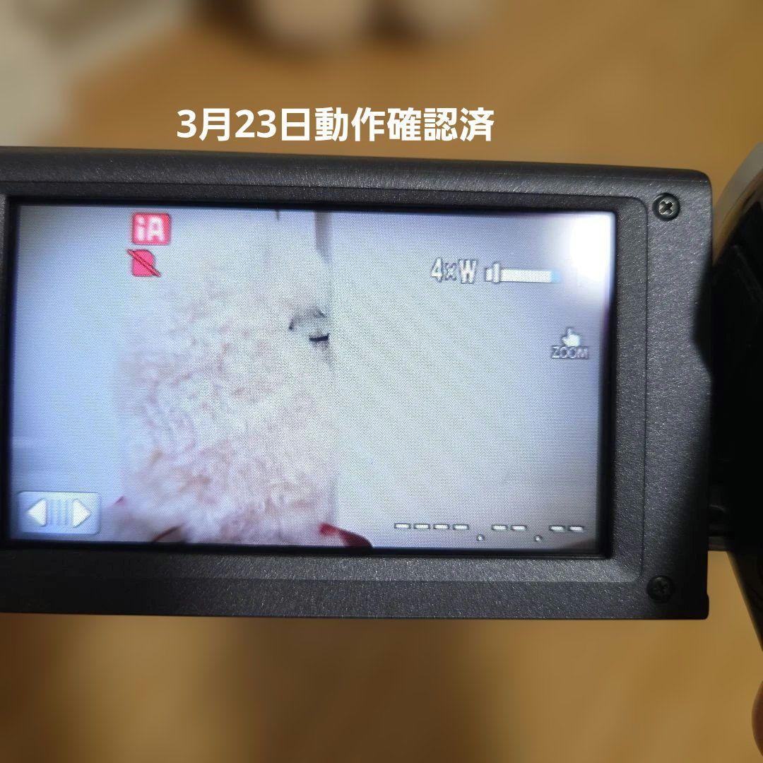 Panasonic HC-V300Mハイビジョンビデオカメラ ジャンク品