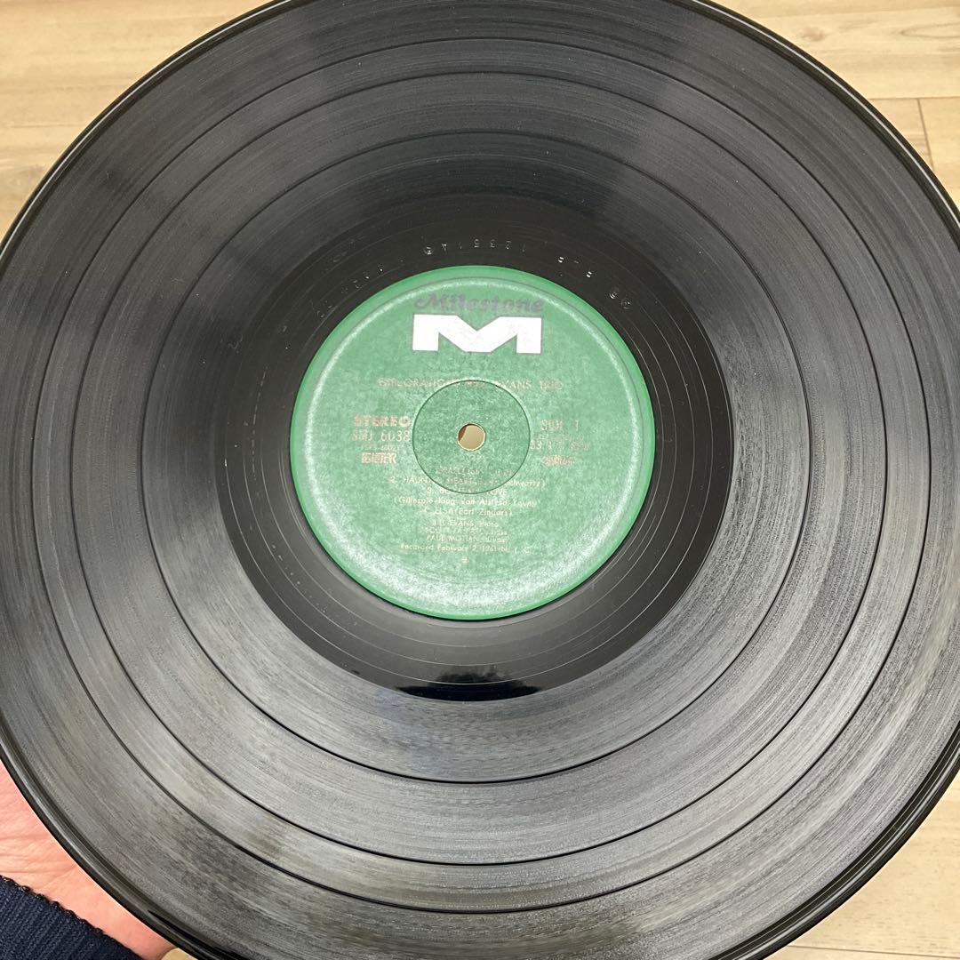 Bill Evans Explorations ビルエヴァンス　レコード