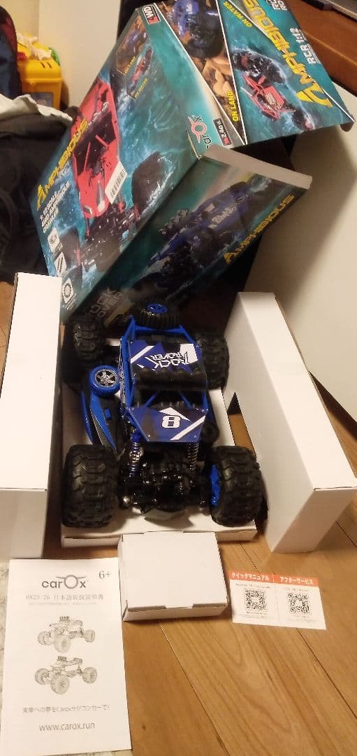水陸両用 4WD ラジコンカー 1:12 スケール