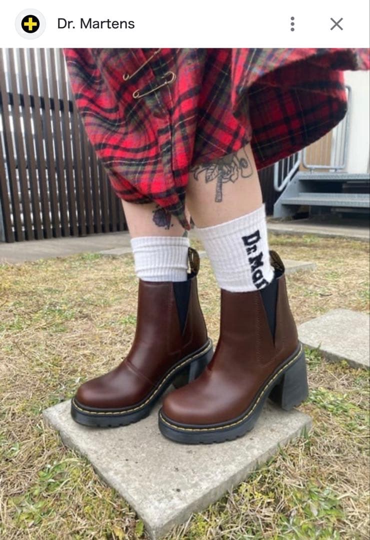 Dr.Martens /SPANCEサイドゴアブーツ