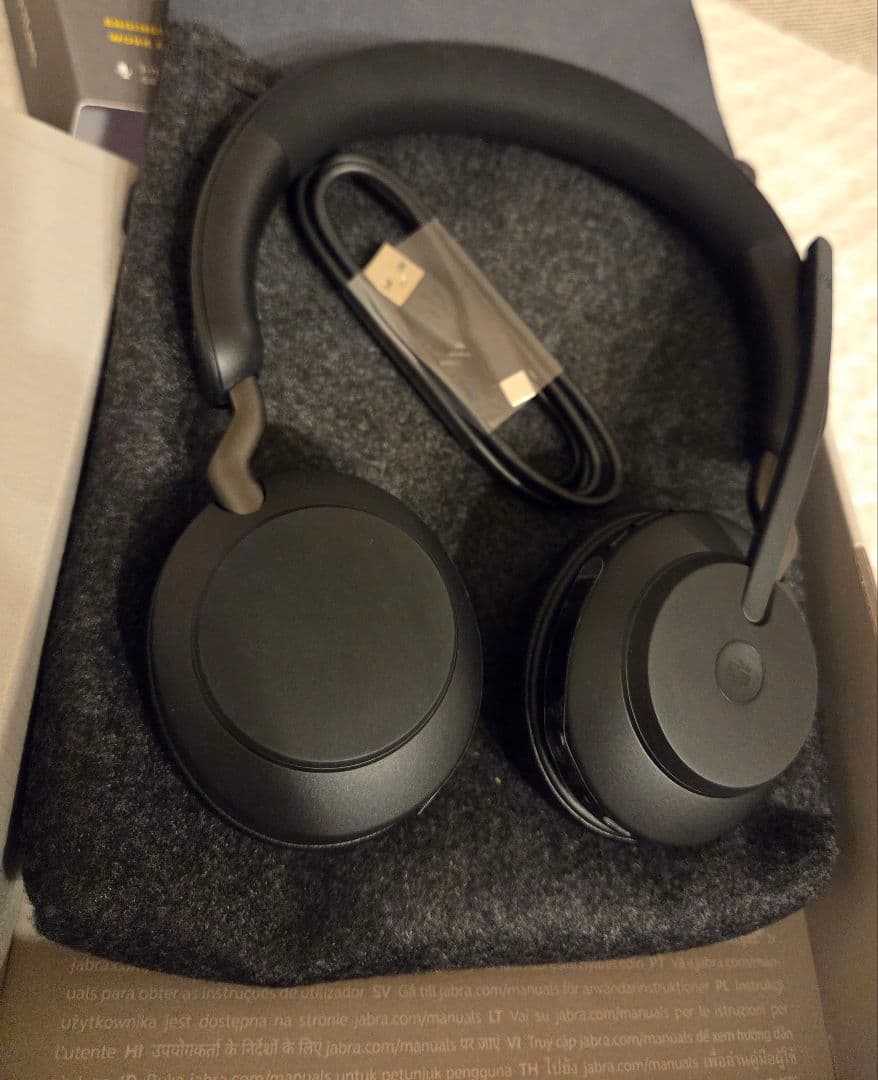 Jabra Evolve2 65 ワイヤレスヘッドホン