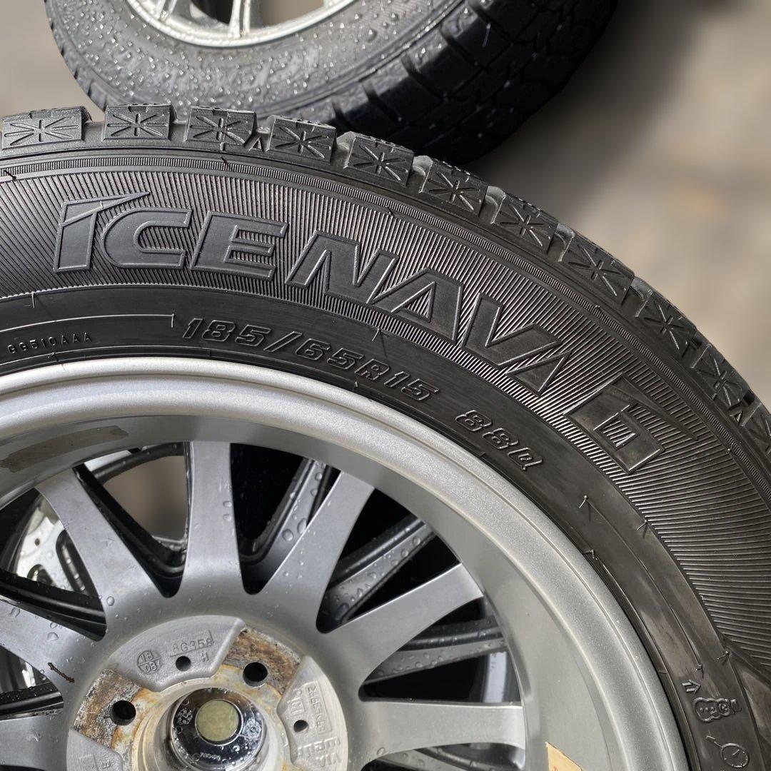 スタッドレスタイヤ 15インチ ホイール付185/65/R15 日産ノート他