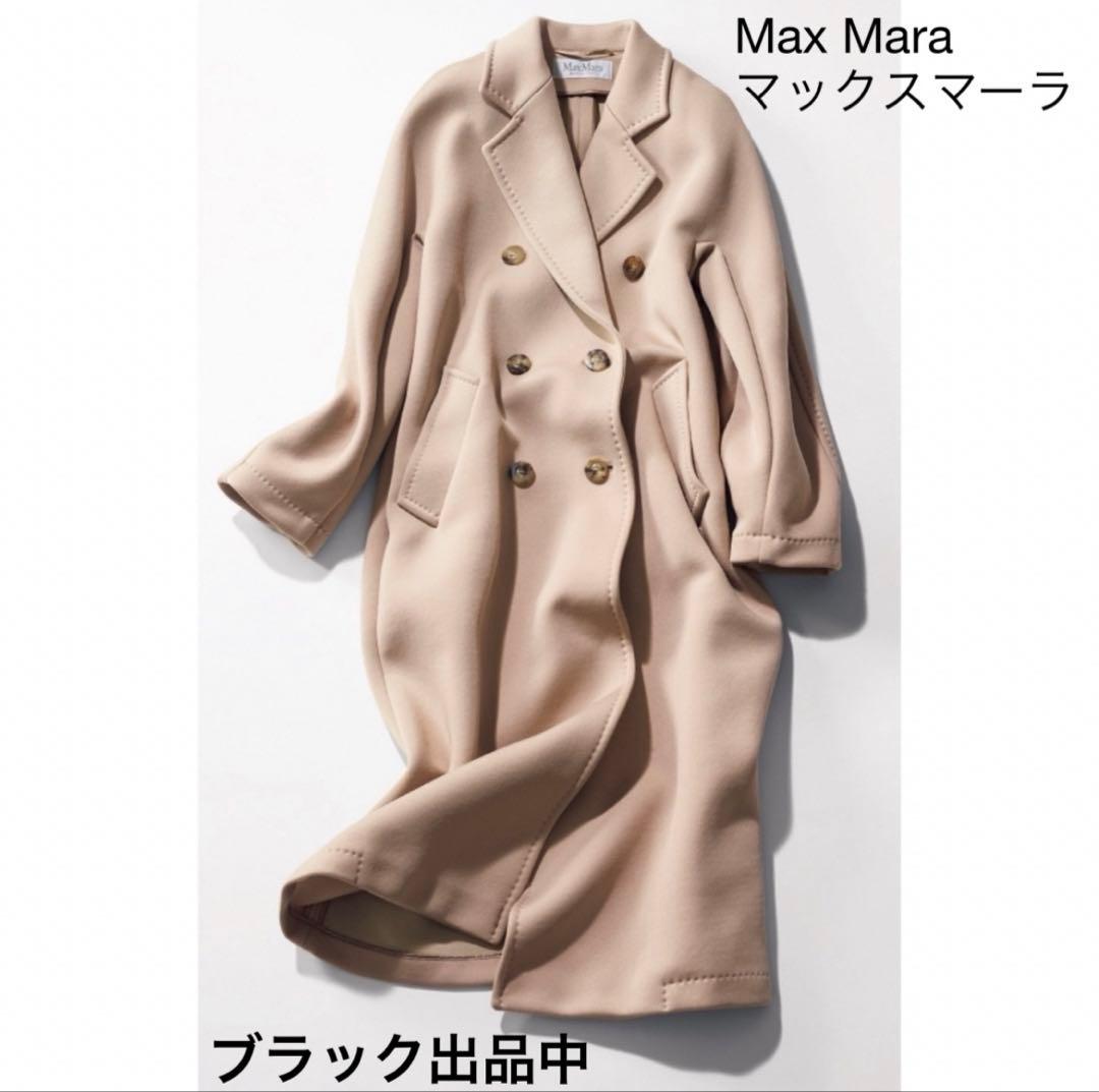 a*e様 貴重　マックスマーラ 101801 MADAME マダム　34 テクノ