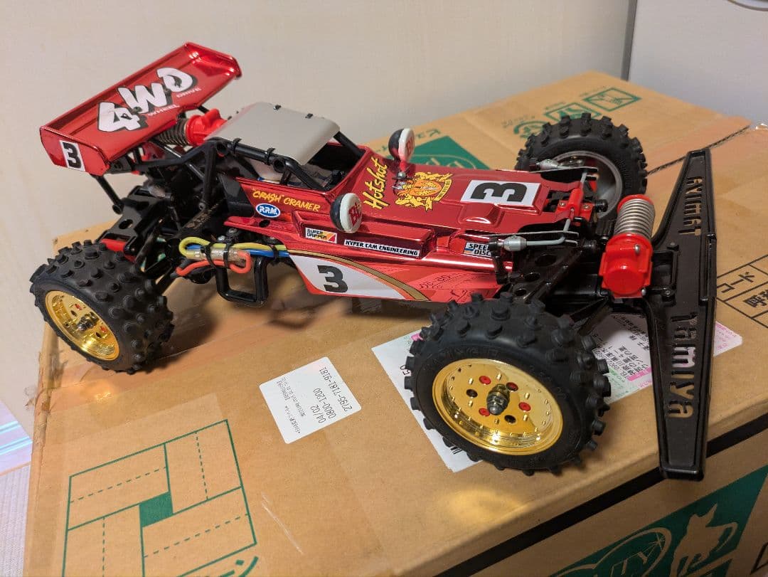 ホットショットメッキボディ中古