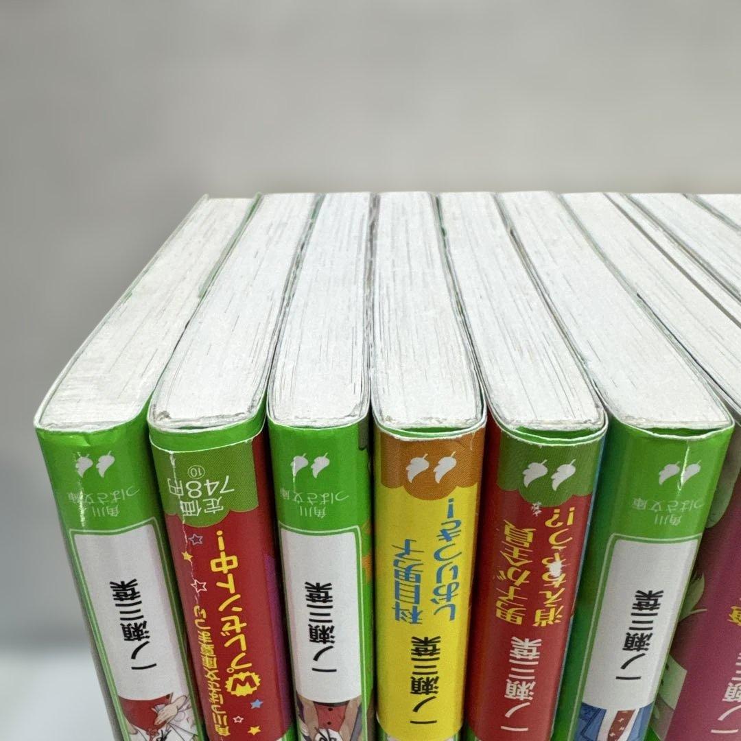 時間割男子 1〜15