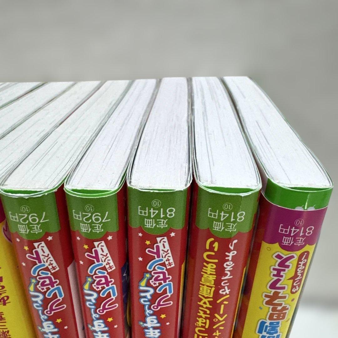 時間割男子 1〜15