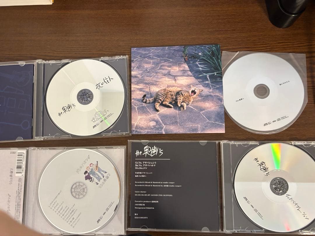 the 奥歯's CDセット