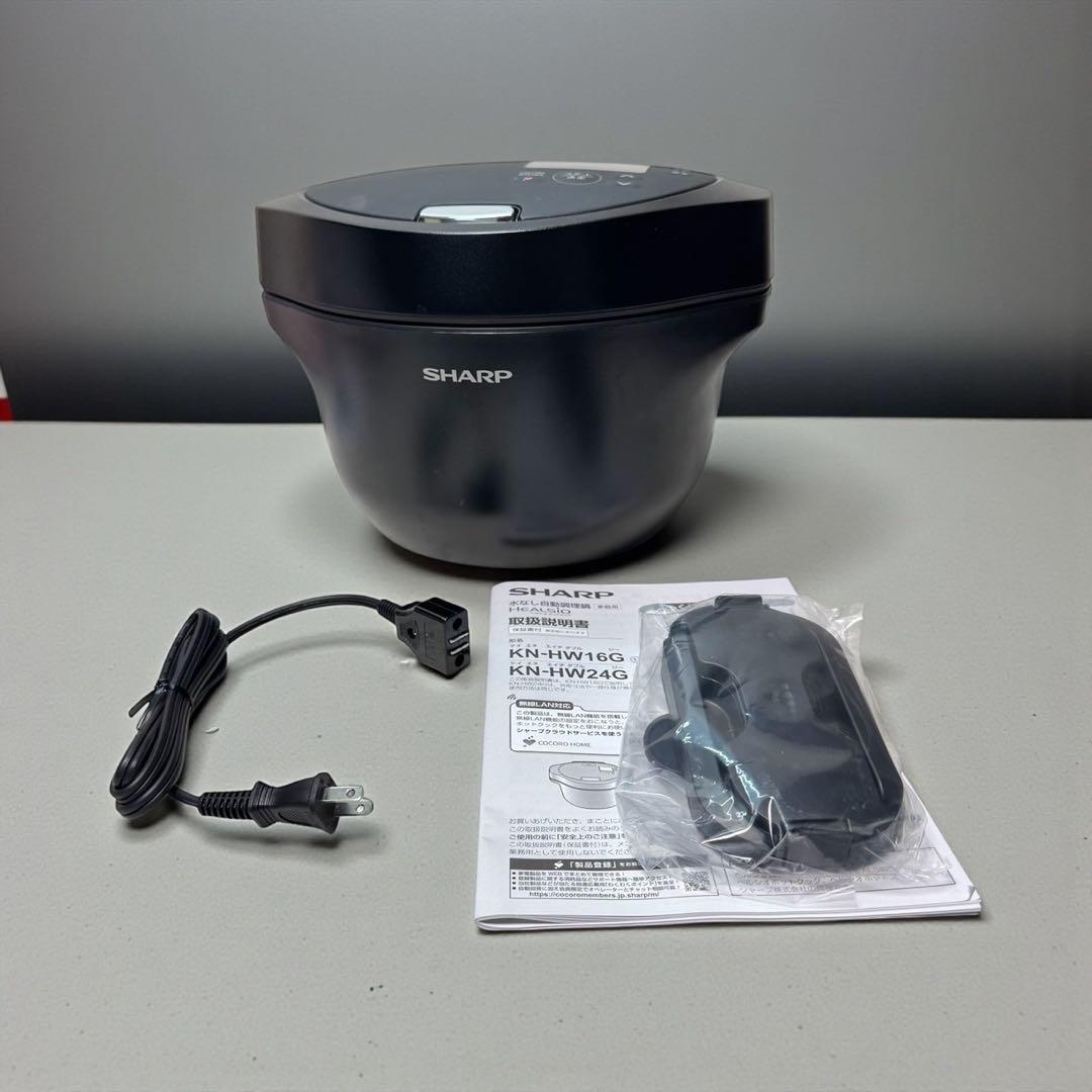 未使用品　SHARP KN-HW16G-B ヘルシオホットクック　2022年製