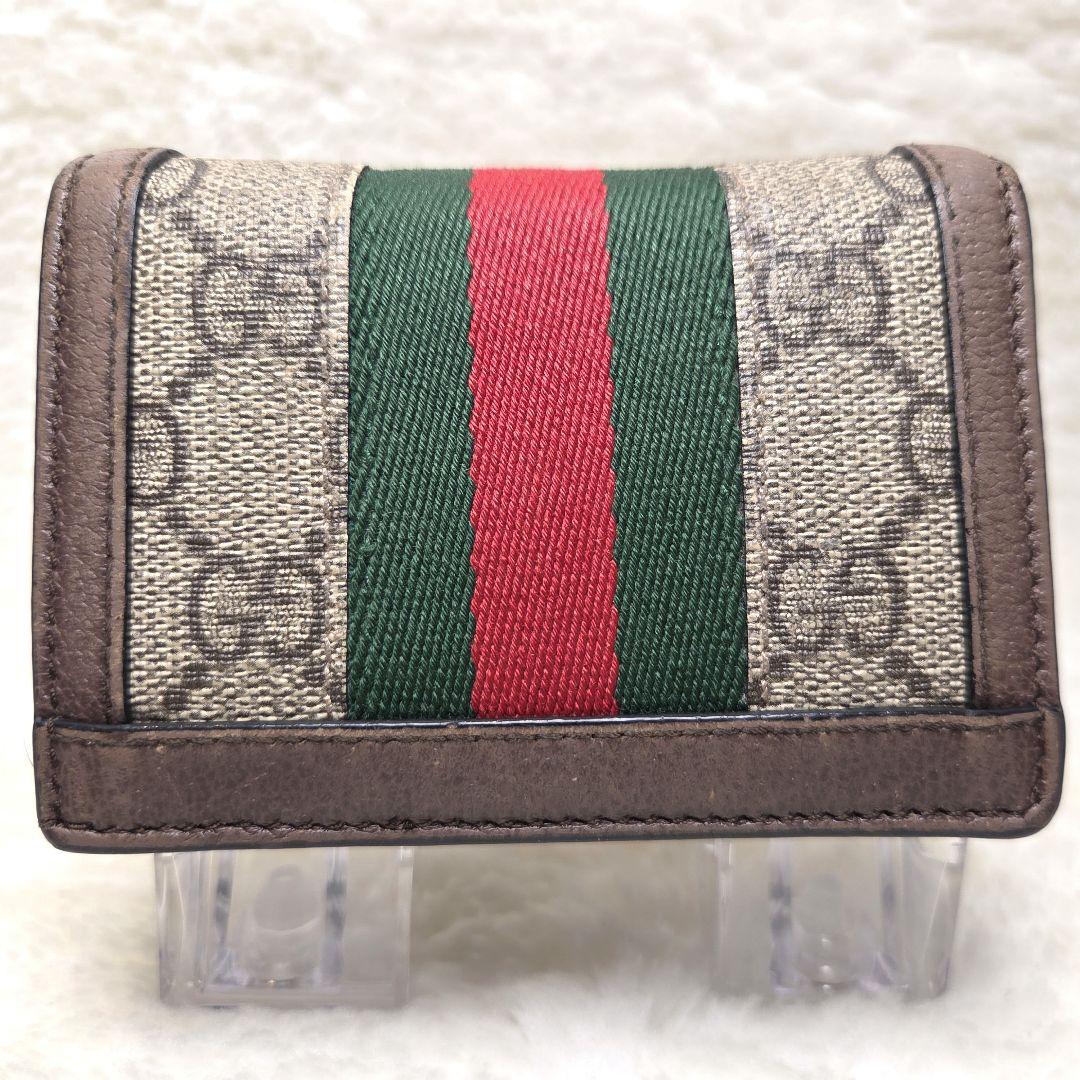 【美品】GUCCI　二つ折り財布　シェリーライン　GGキャンバス