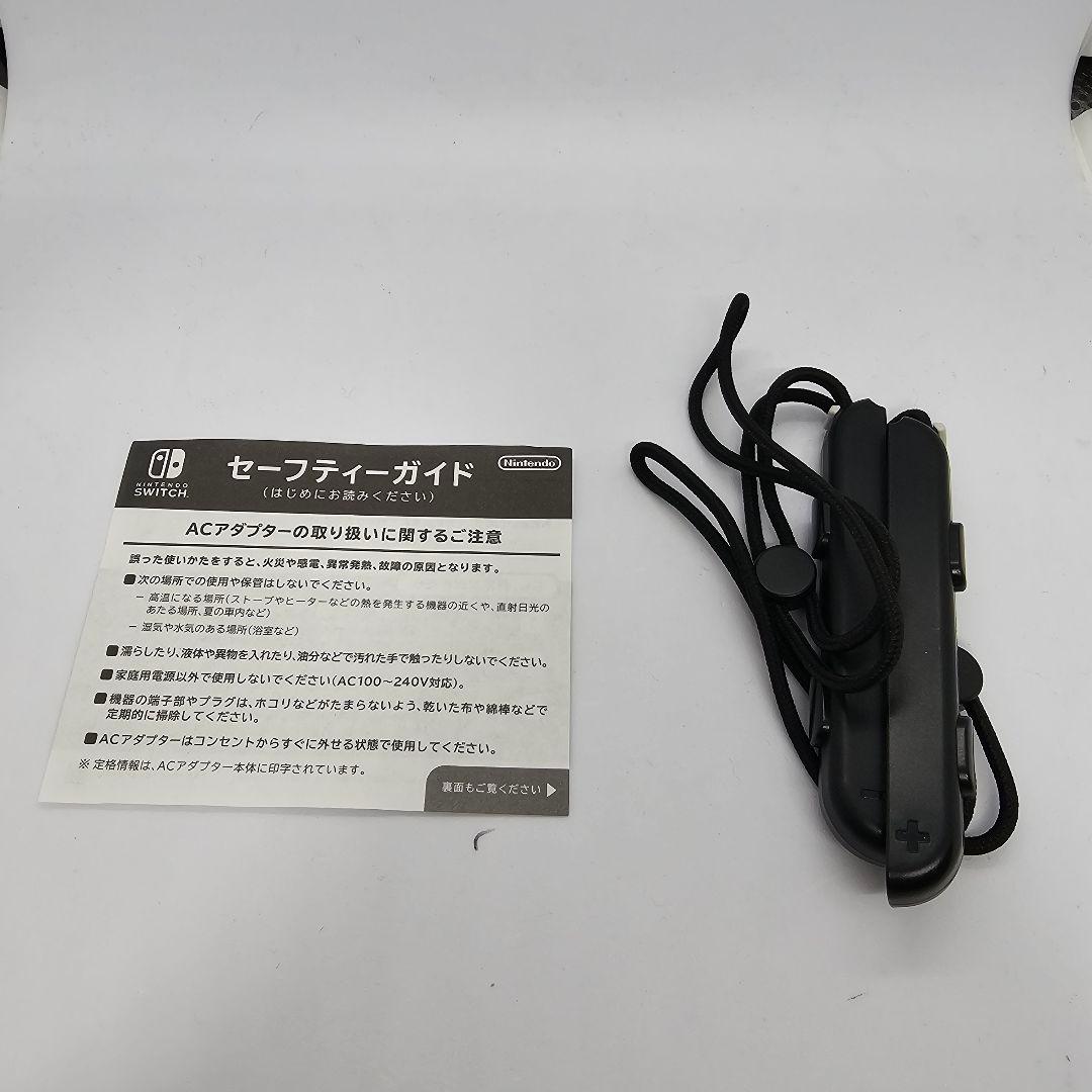Nintendo Switch　2020年製　新型機種