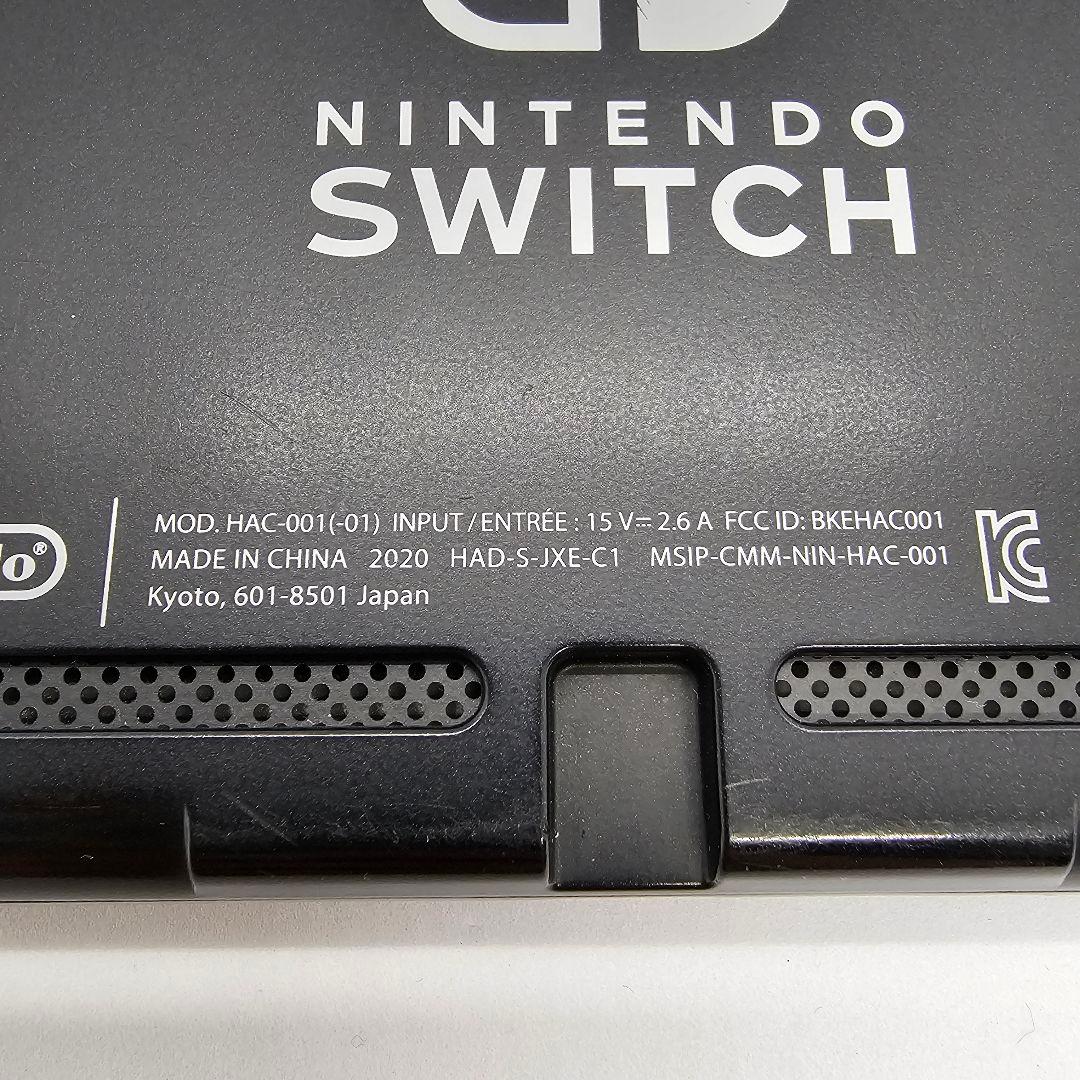 Nintendo Switch　2020年製　新型機種