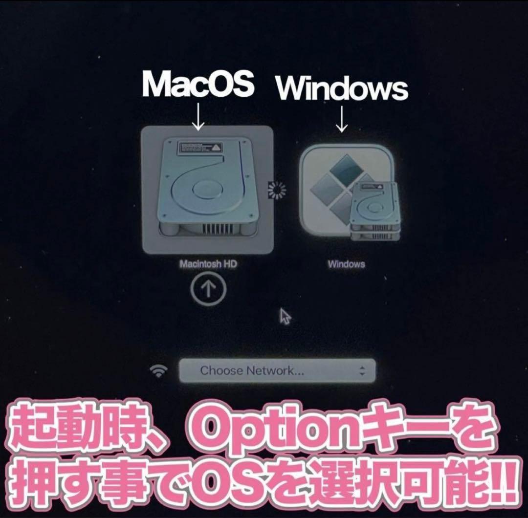 【特典付き】MacBook Pro 13㌅ A1708 i5/8GB/256GB