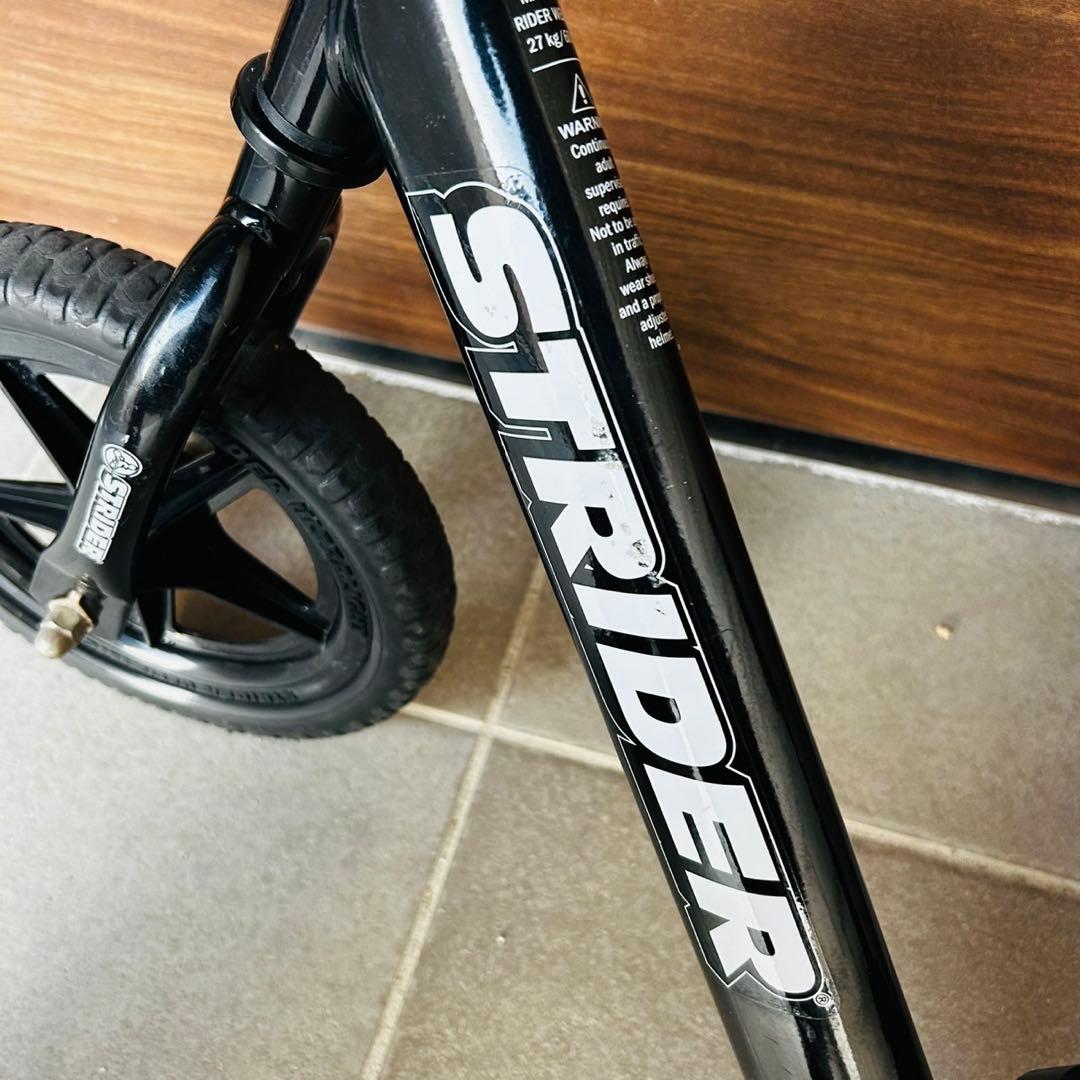 【美品】ストライダー　ブラック