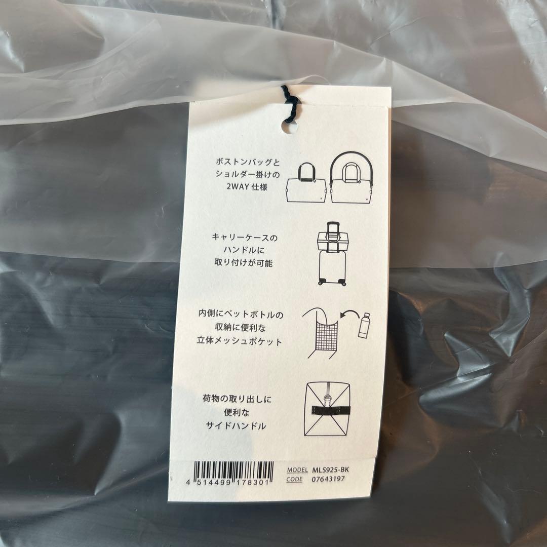 旅行かばん・小分けバッグ selecaonoxi MILESTO LAGOPUS WP