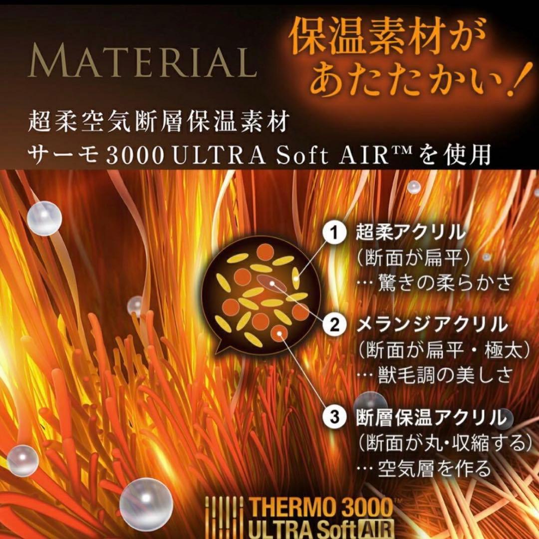 新品タグ付❤︎カルドニードエリート リッチファーショール ベルト付 シルバー 日本