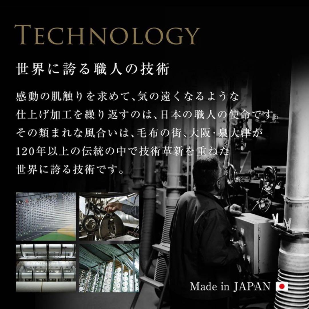 新品タグ付❤︎カルドニードエリート リッチファーショール ベルト付 シルバー 日本