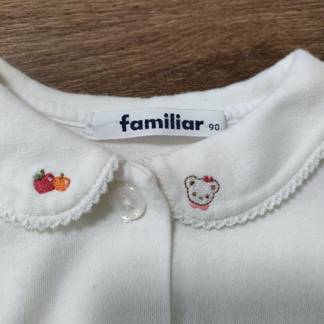 着用回数少なめfamiliar シャツ ワンピース セット