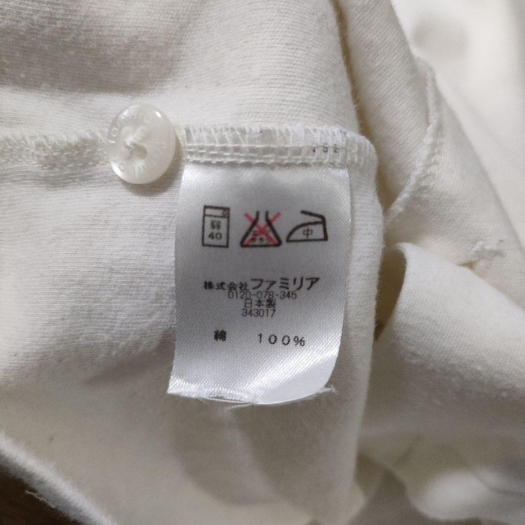 着用回数少なめfamiliar シャツ ワンピース セット