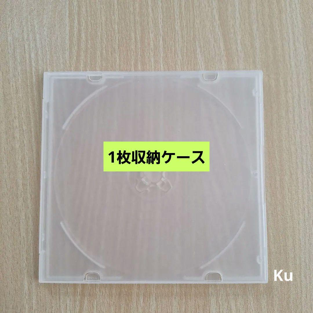 ジブリ【未使用】　本編ディスク(DVD )　16セット❗