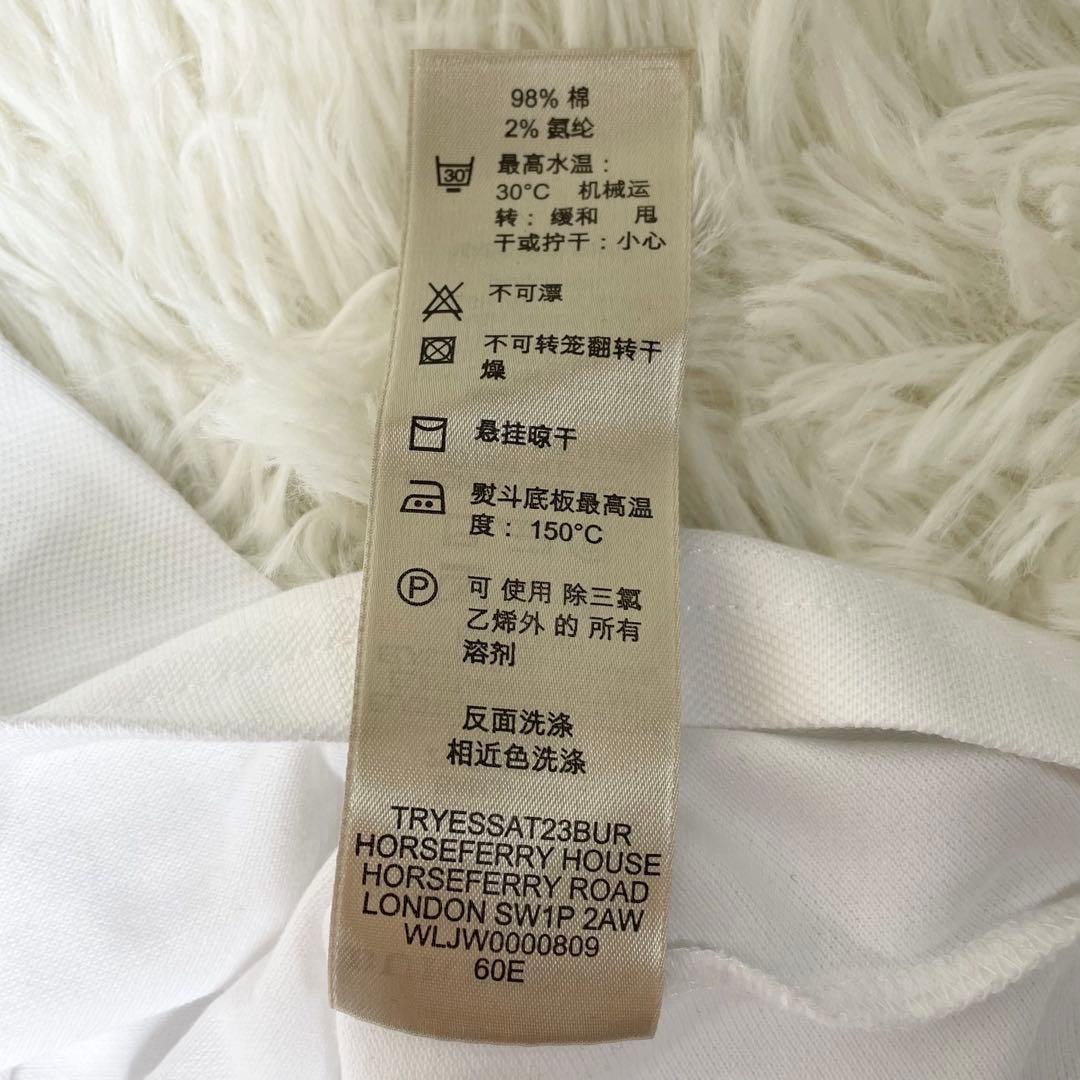 【美品】タグ付き BURBERRY BRIT ポロシャツ ホースロゴ刺繍 M
