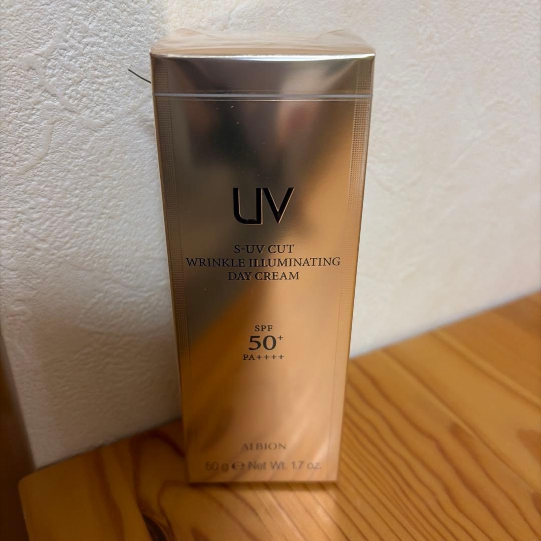 アルビオンsーUVカットリンクルイルミネイティングデイクリーム