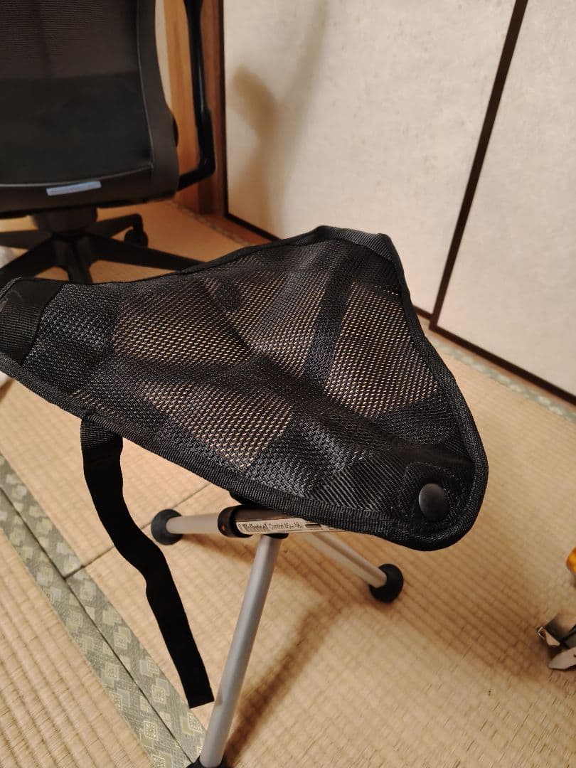 Walkstool Comfort 45 ウォークスツール