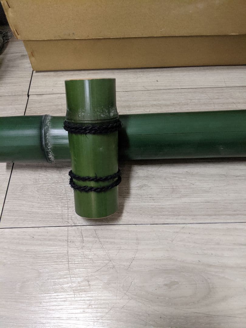 茶道具 結界 翠竹 青竹 国産品