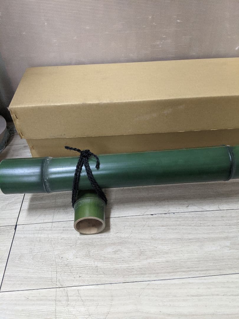 茶道具 結界 翠竹 青竹 国産品
