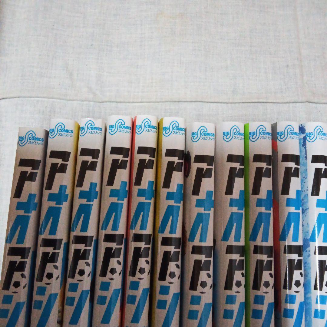 アオアシ 20-37巻 セット 小林有吾 小学館