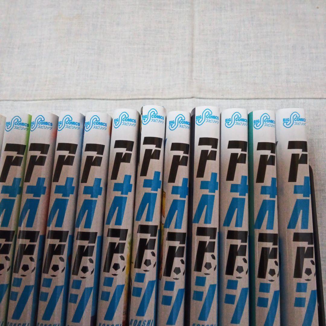 アオアシ 20-37巻 セット 小林有吾 小学館