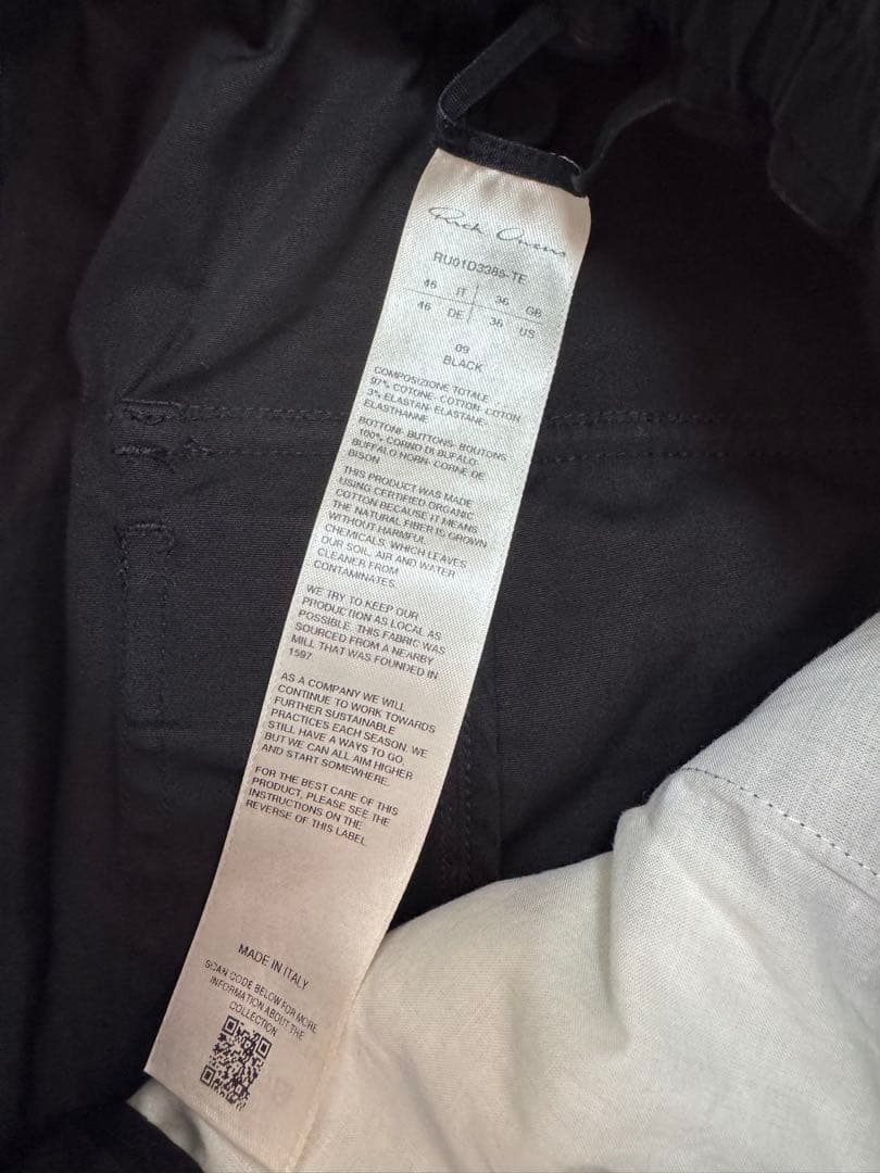 Rick Owens CARGO CROPPEDサイズ46 TE素材