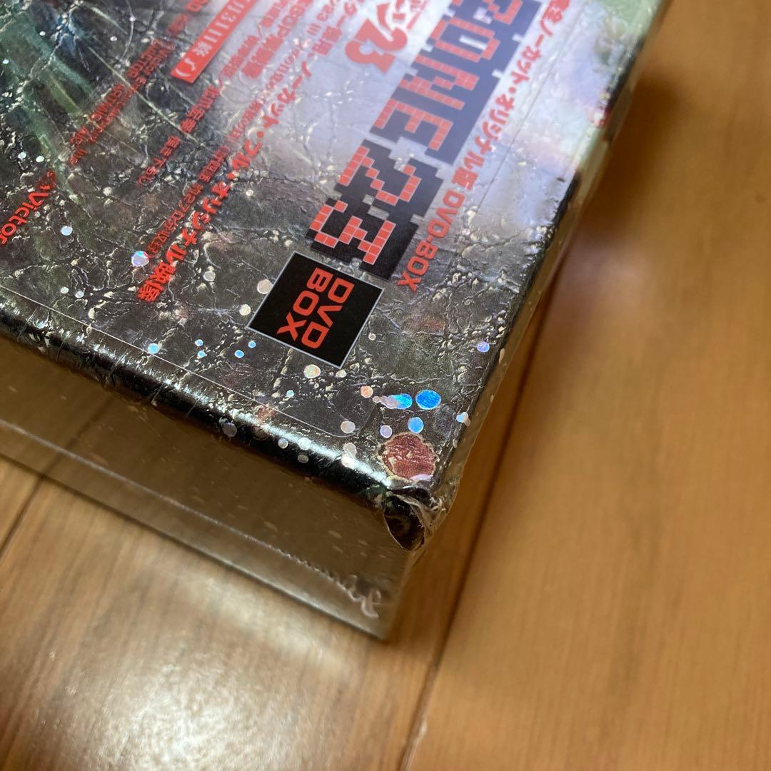 L*N様 メガゾーン23 DVD-BOX 未開封　(傷あり)