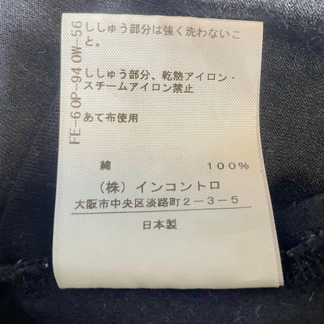 【ヴィヴィアンレッドレーベル】半袖 Tシャツ オーブ刺繍 黒 赤 コットン